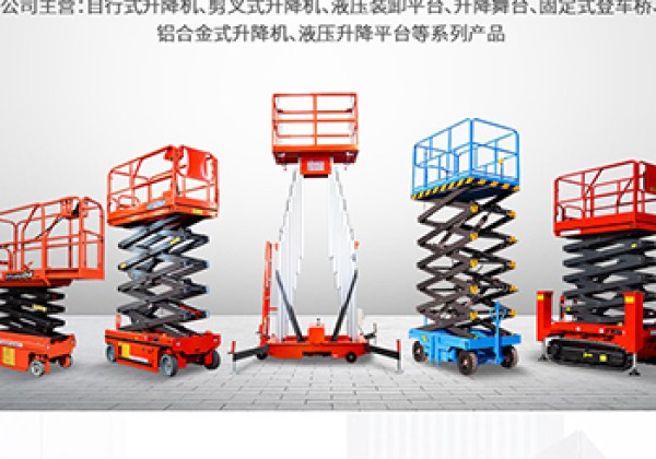 邛崃​出口成为核心增长引擎