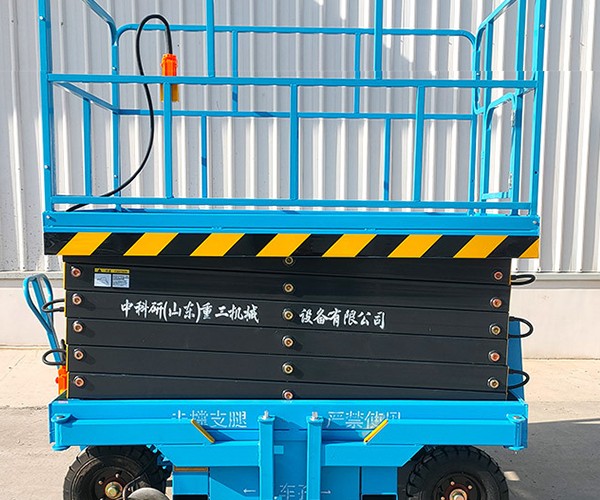 邛崃自行走升降机